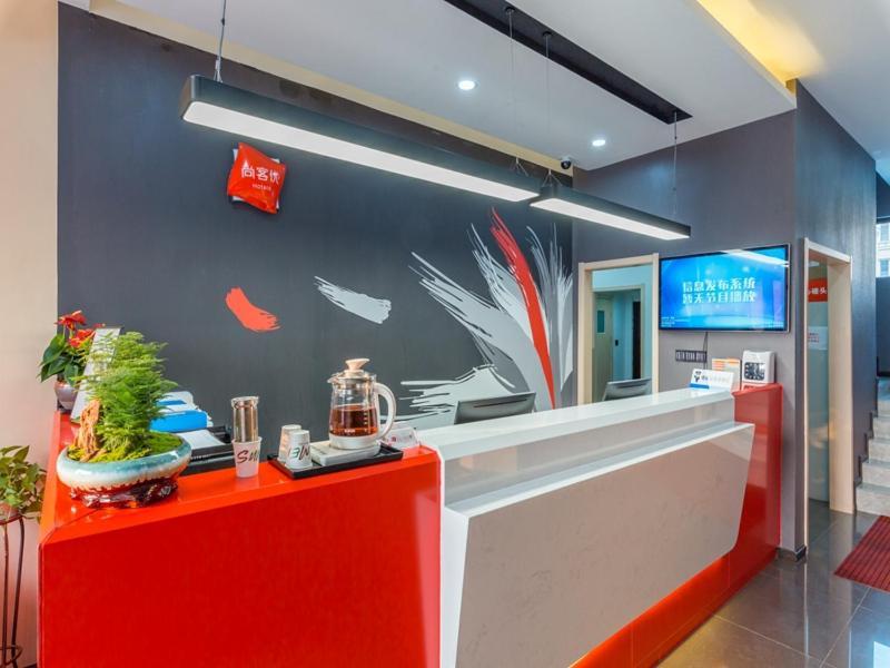 Thank Inn Chain Hotel Shanghai Songjiang District Yongfeng Road Store Exterior foto